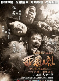 三级三级久久三级久久18